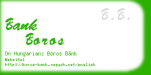 bank boros business card