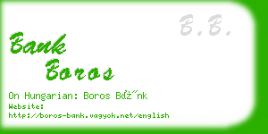 bank boros business card